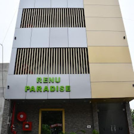 Renu Paradise , Ayodhya Hotel Ngoại thất bức ảnh