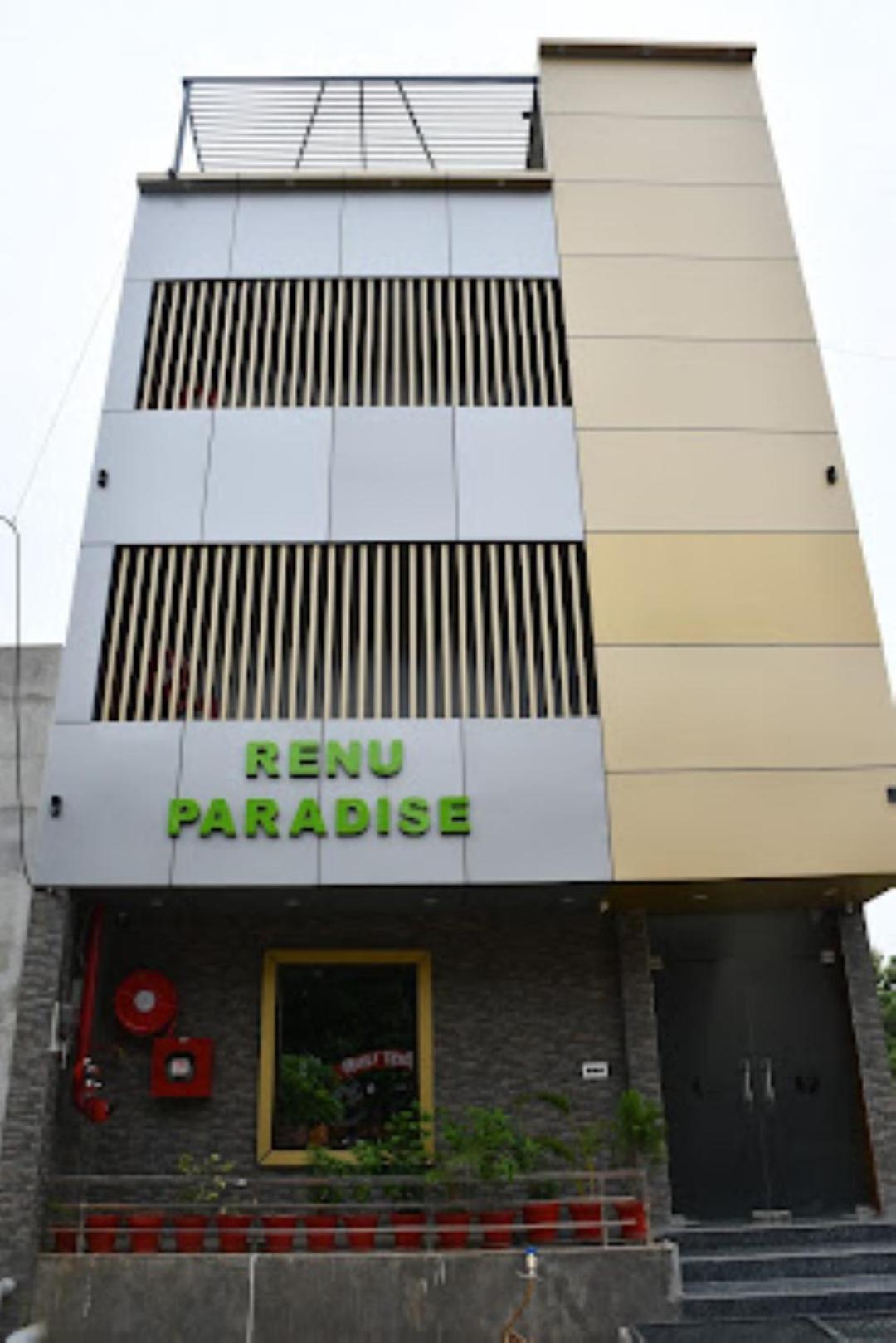 Renu Paradise , Ayodhya Hotel Ngoại thất bức ảnh